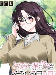 第七卷无根苗活页章节回顾插图