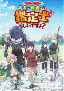 悬疑线索档案《缺页记录》封面
